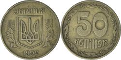 World Coins - Ukraine, 50 Kopiyok, 1992
