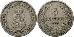 World Coins - Bulgaria, 5 Stotinki, 1913, Vienna, Copper-nickel, , KM:24