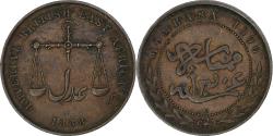 World Coins - Mombasa, Pice, 1888, Calcutta, Bronze, , KM:1