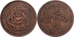 World Coins - Coin, China, GUANGXU, 10 Cash, 1902-1905, , Copper, KM:Y122
