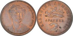 World Coins - Coin, Greece, 2 Drachmes, 1988, Athens, , Copper, KM:151