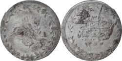 World Coins - Coin, Turkey, Abdul Mejid, 20 Para, 1841, Qustantiniyah, , Billon
