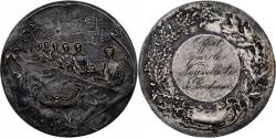 World Coins - France, Medal, Régates, Offert par le Nouvelliste de Bordeaux, Silvered bronze