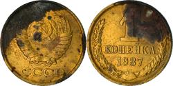 World Coins - Coin, Russia, Kopek, 1987, , Brass, KM:126a