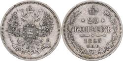 World Coins - Russia, Alexander II, 20 Kopeks, 1865, Saint Petersburg, Silver,