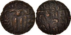 World Coins - Coin, Ceylon, 1 Kahavanu, , Copper