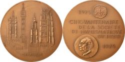 World Coins - France, Medal, French Fifth Republic, Arts & Culture, 1975, , Bronze
