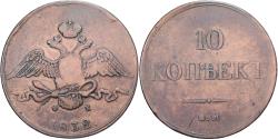 World Coins - Russia, Nicholas I, 10 Kopeks, Grivennik, 1832, Ekaterinbourg, Copper