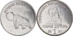 World Coins - Coin, Russia, Wrangel island, Rouble, 2021, Fantasy coinage,