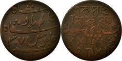 World Coins - Coin, INDIA-BRITISH, BENGAL PRESIDENCY, Pice, Year 37 (1829), Calcutta