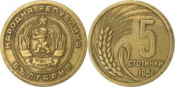 World Coins - Bulgaria, 5 Stotinki, 1951, Brass, , KM:52