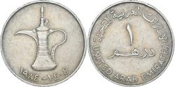World Coins - Coin, United Arab Emirates, Dirham, 1984
