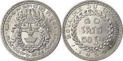 World Coins - Coin, Cambodia, 50 Sen, 1959, , Aluminum, KM:56