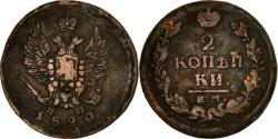 World Coins - Coin, Russia, Alexander I, 2 Kopeks, 1820, Ekaterinbourg, , Copper