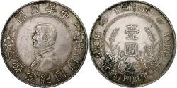World Coins - Republic of China, Dollar, Yuan, 1927, Silver, , KM:318a.1