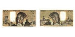 World Coins - France, 500 Francs, Pascal, 1974, V.43, EF(40-45), Fayette:71.11, KM:156b
