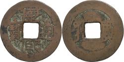 World Coins - China, Kangxi, 1 Cash, 1686-1703, Guangzhou, Brass, , Hartill:22.103