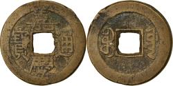 World Coins - Coin, China, EMPIRE, Chia-ch'ing, Cash, 1796-1820, Kungpu, , Cast