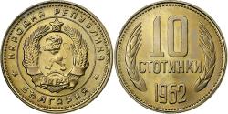 World Coins - Bulgaria, 10 Stotinki, 1962, Sofia, Nickel-brass,