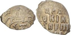 World Coins - Coin, Russia, Peter I, Kopek, 1682-1725, Moscow, , Silver