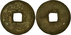 World Coins - Coin, China, Song Mui Zong, Cash, 12TH CENTURY, , Copper