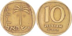 World Coins - Israel, 10 Agorot, 1962