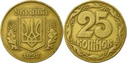 World Coins - Coin, Ukraine, 25 Kopiyok, 1992, Kyiv, EF(40-45), Aluminum-Bronze, KM:2.2