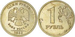 World Coins - Coin, Russia, Rouble, 2008