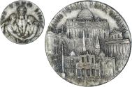 World Coins - Vatican, Medal, Jubilé pour l’Année Sainte, 1975, Manfrini,