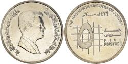World Coins - Coin, Jordan, Abdullah II, 5 Piastres, 2000/AH1421, , Nickel plated