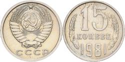 World Coins - Russia, 15 Kopeks, 1981, Saint Petersburg, Copper-Nickel-Zinc, , KM:131