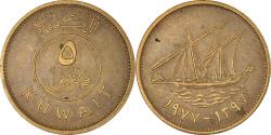 World Coins - Coin, Kuwait, 5 Fils, 1977