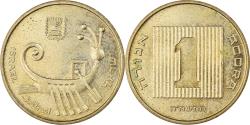 World Coins - Coin, Israel, Agora, 1985