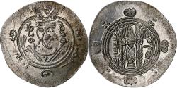 World Coins - Abbasid Caliphate, al-Rashid, Hemidrachm, PYE 136 = 787/8, Tabaristan, Silver