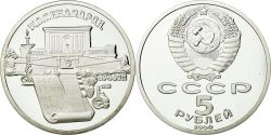 World Coins - Coin, Russia, 5 Roubles, 1990, Proof, , Copper-nickel, KM:259