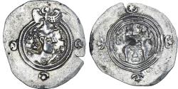 Ancient Coins - Sasanian Kings, Hormizd V or VI, Drachm, 631-632, WYHC, Extremely rare, Silver