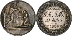 World Coins - France, Medal, Mariage, Religion, Gayrard, AU(55-58), Silver