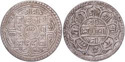 World Coins - Nepal, Prithvi Bir Bikram, 1 Mohar, 1806 (1884), Silver, , KM:651