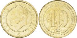 World Coins - Coin, Turkey, 10 Kurus, 2016
