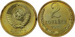 World Coins - Soviet Union, 2 Kopeks, 1983, Brass,