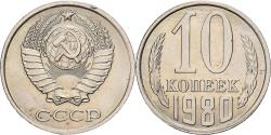 World Coins - Russia, Soviet Union, 10 Kopeks, 1980, Nickel-brass,