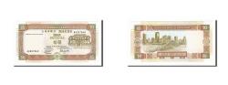 World Coins - Banknote, Macau, 10 Patacas, 1991, 1991-07-08, UNC(65-70)