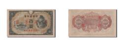 World Coins - Banknote, China, 100 Yen, 1945, EF(40-45)