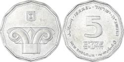 World Coins - Israel, 5 New Sheqalim, 1995