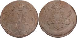 World Coins - Russia, Catherine II, 5 Kopeks, 1765, Ekaterinbourg, Copper, , KM:59.3