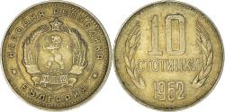 World Coins - Coin, Bulgaria, 1962