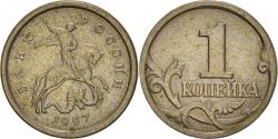 World Coins - Coin, Russia, Rouble, 1997