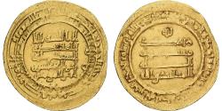 World Coins - Coin, Abbasid Caliphate, al-Muqtadir, Dinar, AH 318 (930/931), al-Karaj