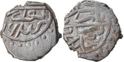 World Coins - Coin, Ottoman Empire, Bayezid II, Akçe, AH 886 (1481), Novar, , Silver