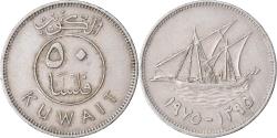 World Coins - Coin, Kuwait, Jabir Ibn Ahmad, 50 Fils, 1975/AH1395, , Copper-nickel